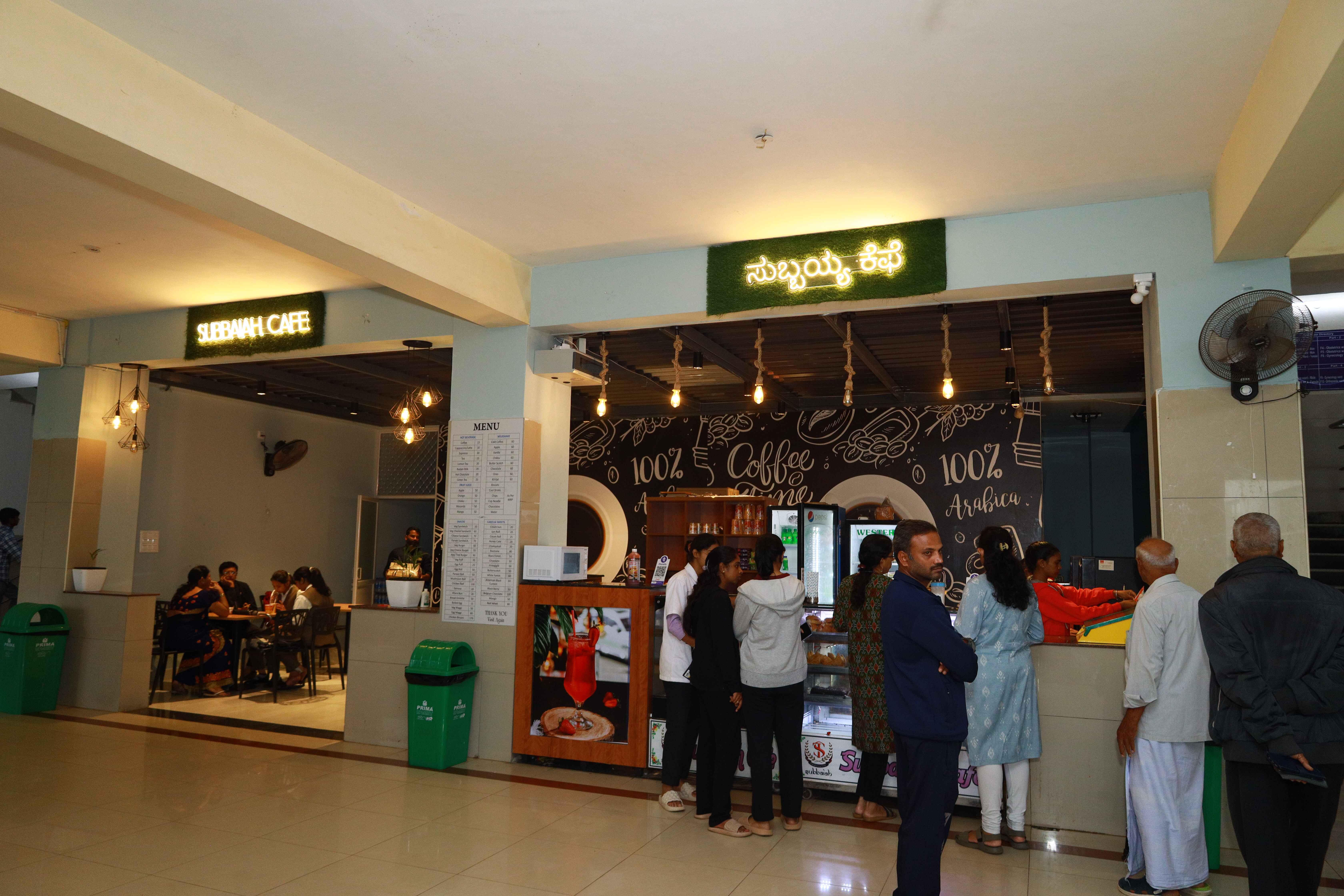 College cafeteria